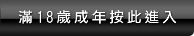 嘟嘟成人網